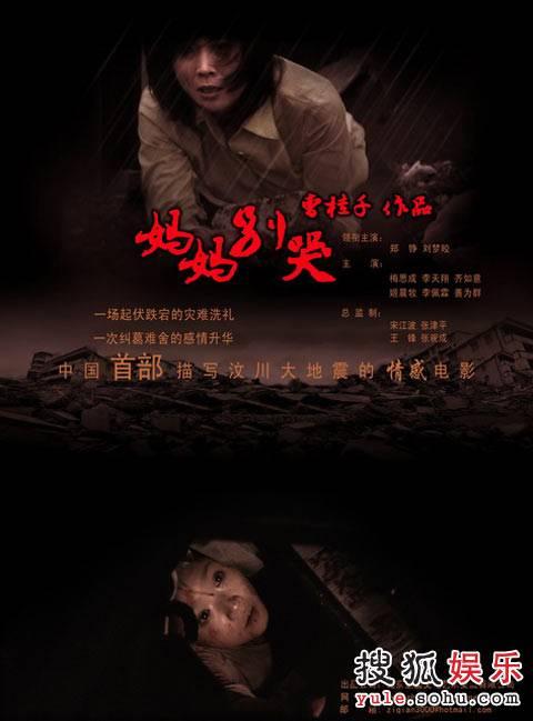 赫罗纳大学本科学位证